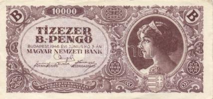 1930-46. 10P + 20P (2x) kétféle + 50P + 500P + 10.000.000MP + 10.000BP + 100.000BP + 10.000AP (2x) T...