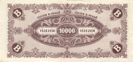 1930-46. 10P + 20P (2x) kétféle + 50P + 500P + 10.000.000MP + 10.000BP + 100.000BP + 10.000AP (2x) T...