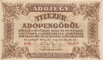 1930-46. 10P + 20P (2x) kétféle + 50P + 500P + 10.000.000MP + 10.000BP + 100.000BP + 10.000AP (2x) T...