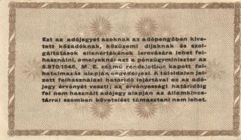 1930-46. 10P + 20P (2x) kétféle + 50P + 500P + 10.000.000MP + 10.000BP + 100.000BP + 10.000AP (2x) T...