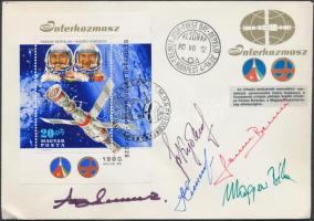 1980 Szovjet-Magyar közös űrrepülés FDC 5 magyar és sziovjet űrhajós aláírásával / Intercosmos FDC with original autograph of 5 astronauts