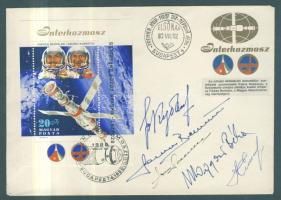 1980 Szovjet-Magyar közös űrrepülés FDC 5 magyar és sziovjet űrhajós aláírásával / Intercosmos FDC with original autograph of 5 astronauts