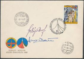 1980 Szovjet-Magyar közös űrrepülés FDC Farkas Bertalan és Valerij Kubaszov magyar és szovjet űrhajós aláírásával / Intercosmos FDC with original autograph of 2 astronauts