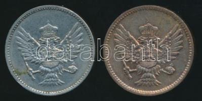 Montenegró 1906. 10P + 1914. 2P T:2,2- /
Montenegro 1906. 10 Para + 1914. 2 Pare C:XF,VF