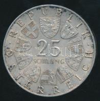 Ausztria 1968. 25Sch Ag "Lukas von Hildebrant" T:2 / 
Austria 1968. 25 Schilling Ag "...