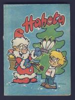 1986-1990 7 db Hahota