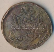 Oroszország 1781EM 5kop tévveret,erősen elcsúszva. T:2/3 /
Russia 1781EM 5 Kopek error. Shifted stri...