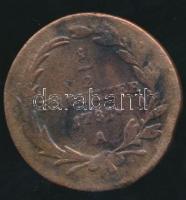 Ausztria 1781A 1/2Kr "II József" T:3 /
Austria 1781A 1/2 Kreuzer "Joseph II" C:F