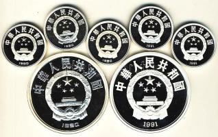 Kínai Köztársaság 1990-1991. Komplett Bercelonai Olimpia sorozat 7db klf ezüst érmével, mint: 10Y Ag...