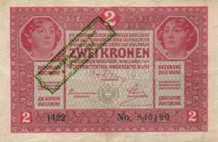 1917. 2K (2x) osztrák felülbélyegzéssel T:II,II/II