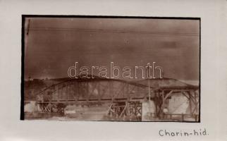 Chorin bridge photo