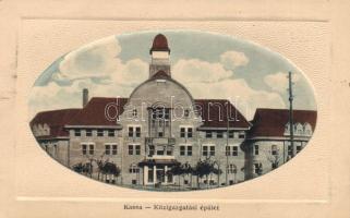 Kassa government building Emb.