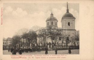 Kamenets-Podolsky church (b)