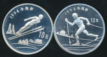 Kínai Köztársaság 1992. 10Y Ag (2x) "XVII. Téli Olimpia" klf motívumokkal! T:PP 30.000db! /  China / Peoples Republic 1992. 10 Yuan Ag (2x) "Winter Olympics" various sport motives! C:PP 30.000 examples!