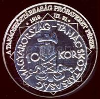 DN "A magyar nemzet pénzérméi - A Tanácsköztársaság próbaveret pénze 1919.III.21." Ag (0,9...
