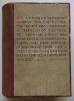 1963 A Híd irodalmi folyóirat teljes évfolyama bekötve szép állapotban