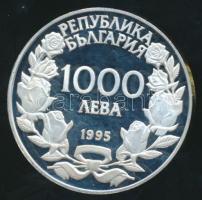 Bulgária 1995. 1000L Ag "Olimpiai Játékok 1896-1996" T:PP /
Bulgaria 1995. 1000 Leva Ag &q...