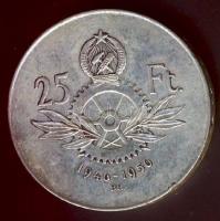 1956. 25Ft Ag "10 éves a forint / Parlament" T:2-