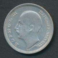 Bulgária 1930. 50L Ag T:2- /
Bulgaria 1930. 50 Leva Ag C:VF