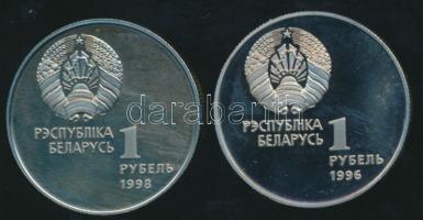 Belorusszia 1995. 1R CuNi (2x) "XXVI. Nyári Olimpia" T:PP Csak 5000db! /
Belarus 1995. 1 R...