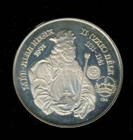 1991. "MÉE Alba Regia Szervezete-II.(Vak)Béla" Ag 36g emlékérem (d=42,5mm) szign:Sz.G. T:P...