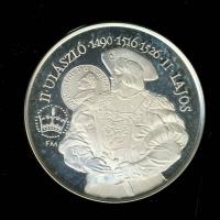 1991. "MÉE Alba Regia Szervezete-II.Ulászló, II.Lajos" Ag 36g emlékérem (d=42,5mm) szign:S...