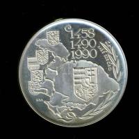 1993. "MÉE Szeged-Mátyás Király" Ag 35,55g emlékérem (d=42,5mm) szign:Sz.G. T:PP