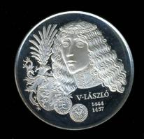 1994. "MÉE Székesfehérvár-V.László" Ag 35,67g emlékérem (d=42,5mm) szign:Sz.G. T:PP