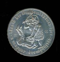 1997. "MÉE Budapest-Szent László" Ag 46,9g piefort emlékérem (d=42,5mm) T:BU