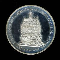 1988. "MÉE-Szent Jobb országos bemutatása" Ag(835) piefort emlékérem (d=42,5mm) 72g szign....