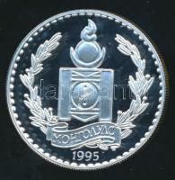 Mongólia 1995. 250T Ag "XXVI. Nyári Olimpia" T:PP / 
Mongolia 1995. 250 Tugrik Ag "19...