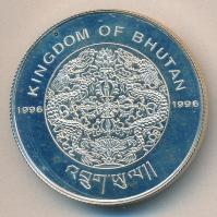 Bhután 1996. 200N Ag "XVIII. Téli Olimpia" T:PP
Bhutan 1996. 200 Ngultrums Ag "Winter...