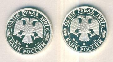 Oroszország 1997. 1R Ag (2x) "XVIII. Téli Olimpia" T:PP 20.000db! / 
Russia 1997. 1 Rouble...