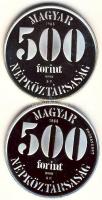 1988. 500Ft Ag "Labdarúgó EB" PRÓBAVERET + 500Ft Ag "Labdarúgó EB" T:PP Csak 50db! R! / Hungary 1988. 500 Forint Ag "European Football Championship" "TRIAL STRIKE" + 500 Forint Ag "European Football Championship" C:PP Only 50 examples! RARE
