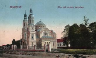 Temesvár Greek Catholic Roman church