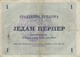 Montenegró 1914. 1P + 5P T:II-,II
Montenegro 1914. 1 Perper + 5 Perpera C:VF,XF