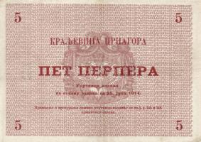 Montenegró 1914. 1P + 5P T:II-,II
Montenegro 1914. 1 Perper + 5 Perpera C:VF,XF