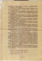 1917 Első világháborús orosz front-röplap / World War I. Russian flyer