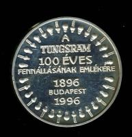 1996. "A Tungsram 100 éves fennállásának emlékére" ezüstözött ffém emlékérem T:PP