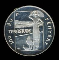 1996. "A Tungsram 100 éves fennállásának emlékére" ezüstözött ffém emlékérem T:PP