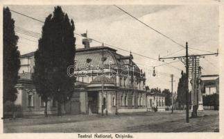 Kisjenő theatre