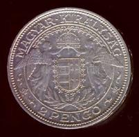 1937. 2P Ag "Madonna" T:2 ph