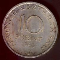 1948. 10Ft Ag "Széchenyi" T:2 ph
