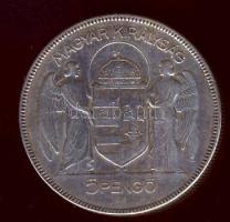 1930. 5P Ag "Horthy jobbra" T:3 ph