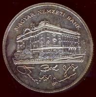 1992. 200Ft Ag "MNB" T:1-