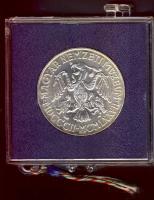 1977. 200Ft Ag "Nemzeti Múzeum" T:BU Eredeti, plombált MNB plasztiktokban!