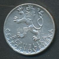 Csehszlovákia 1947. 50K Ag "Szlovák felkelés" T:2
Czechoslovakia 1947. 50 Korun Ag "S...