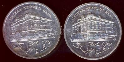 1992. 200Ft Ag "MNB" (2x) T:1-
