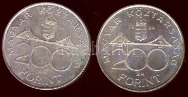 1994. 200Ft Ag "Deák" (2x) T:2,2-