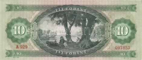 1969. 10Ft (3x) egymás utáni sorszámmal! T:I